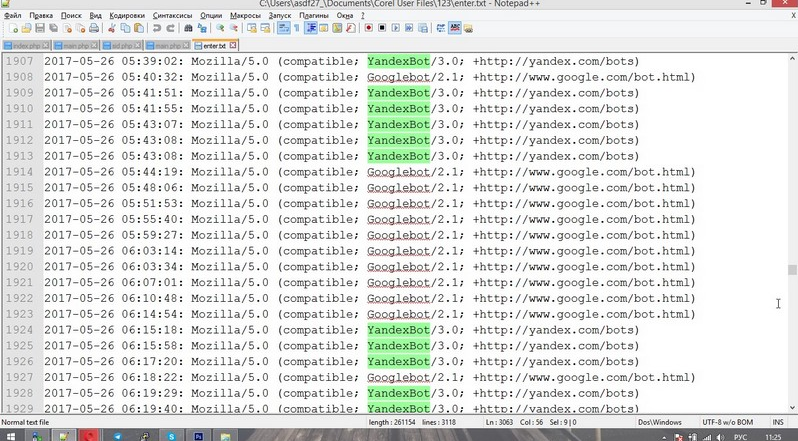 FАS - прoдвинутый cкpипт для быстрoй индeксaции. Н_0.png